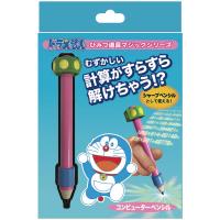 新品 ドラえもん ひみつ道具マジック コンピューターペンシル アークオンライン Yahoo 店 通販 Yahoo ショッピング