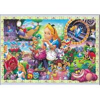 ジグソーパズル 266ピース ジグソーパズル ディズニー キラキラ眩しい不思議な夢 アリス ぎゅっとピース ステンドアート 18 2x25 7cm Dsg 266 971 ジグソーパズル友蔵 通販 Yahoo ショッピング