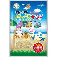 YD−30ヤドカリのリラックスサンドお徳用 マルカン 返品種別A | Joshin web