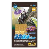 つぶつぶ消臭保水ジェル 350g マルカン 返品種別A | Joshin web