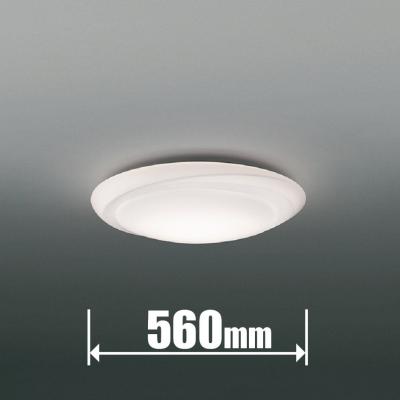 コイズミシーリングライト bh180870kのおすすめ人気商品一覧 通販