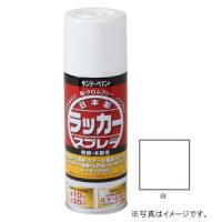 サンデーペイント ラッカースプレーJ 白 300ml #20007N 返品種別B | Joshin web