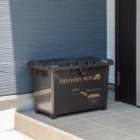 平和工業 デリバリーボックス ダークグレー(幅60.5×奥行40.5×高さ43.5cm) 宅配ボックス 置き配 HK-DLVRBOX-DGY 返品種別A | Joshin web