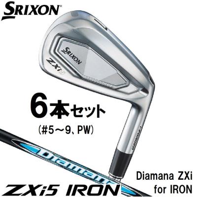 zxi5 アイアン（シャフト素材：カーボン系）の商品一覧 通販 - Yahoo