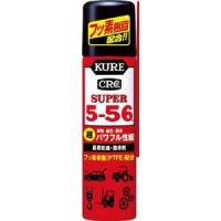 呉工業 CRC スーパー5-56 70ml KURE E-3026-10B 3026 返品種別A | Joshin web