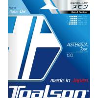 TOALSON(トアルソン) 硬式テニス用ストリング アスタリスタ・ツアー130(ブラック) 返品種別A | Joshin web