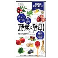 イーストエンザイムダイエット徳用 132粒 メタボリック 返品種別B | Joshin web