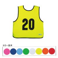 エバニュー エコエムベストJr(No.13・白・ジュニアサイズ) 返品種別A | Joshin web