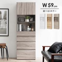 HAGIHARA(萩原) ハイタイプすき間収納(グレー・幅59×奥行31×高さ180.5cm)ワイドタイプ RCC-1626GY 返品種別A | Joshin web