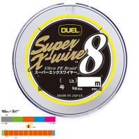 DUEL スーパーエックスワイヤー8 300m 5色×10m(0.8号/ 16lb) ／3日〜6日で出荷／ 返品種別B | Joshin web