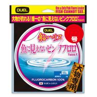 DUEL 魚に見えないピンクフロロ 船ハリス大物 50m (26号/ 85lb) 返品種別A | Joshin web