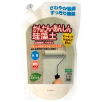 フジワラ化学 かんたん・あんしん珪藻土 1.5kg (アイボリー) 209541 返品種別B | Joshin web