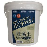 フジワラ化学 珪藻土 壁材MIX 10kg (ヨモギ) 209604 返品種別B | Joshin web