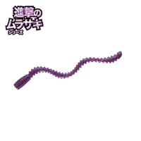 マグバイト タイラバ虫 3.0インチ 5本(38 ベニイモムラサキ)  返品種別A | Joshin web