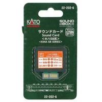 カトー 22-202-6 サウンドカード(キハ58系) 返品種別B | Joshin web