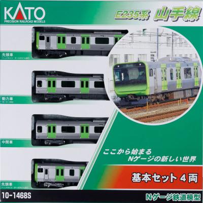 nゲージ山手線のおすすめ人気商品一覧 通販 - Yahoo!ショッピング