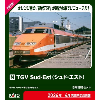 KATO鉄道模型Nゲージ外国車両 カトー 鉄道模型 Nゲージ 12セット Amazon | KATO Nゲージ 12系