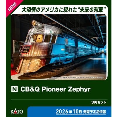 Joshin web - Nゲージ 外国型車両完成品｜Yahoo!ショッピング