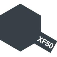 タミヤ タミヤカラー アクリルミニ XF-50 フィールドブルー(81750)塗料 返品種別B | Joshin web