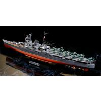 タミヤ 1/ 350 日本航空巡洋艦 最上(78021)プラモデル 返品種別B | Joshin web