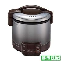 リンナイ タイマー付ガス炊飯器(都市ガス12A13A用) ダークブラウン Rinnai こがまる 3合 RR-030VQT(DB)-13A 返品種別A | Joshin web