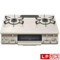 リンナイ ガステーブル(プロパンガスLP用) クリームベージュ Rinnai 左ハイカロリーバーナー RTE597BEL-LP 返品種別A | Joshin web