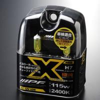 IPF ハロゲンバルブ スーパーJビーム ディープイエロー 2400K H7タイプ HALOGEN BULB SUPER J BEAM DEEP YELLOW 2400K XY73 返品種別A | Joshin web