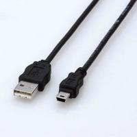 エレコム 環境対応USB2.0ケーブル(A-ミニB・2.0m) USB-ECOM520 返品種別A | Joshin web