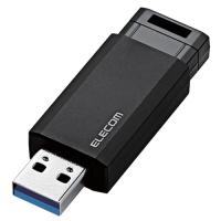 エレコム｜ELECOM USBメモリー/ USB3.1(Gen1)対応/ ノック式/ オートリターン機能付/ 128GB/ フラック(ブラック) MF-PKU3128GBK 返品種別B | Joshin web