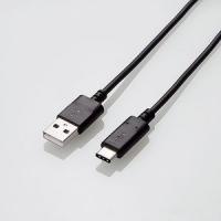 エレコム 転送/ 充電対応 USB2.0ケーブル A to C 0.5m 3A ブラック MPA-AC05NBK 返品種別A | Joshin web