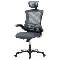 不二貿易 アームアップチェアー(グレイ) マスター GY 85180 返品種別A | Joshin web