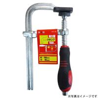 H＆H 強力型 F型クランプ 200mm HFC-200 #823453 返品種別B | Joshin web