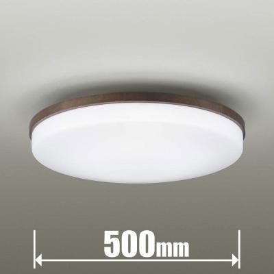 DAIKO調光調色LEDシーリングライト リモコン付き6畳タイプ NISSIN LUX シーリングライト 6畳 調光調色 LED照明 リモコン