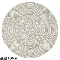 HAGIHARA(萩原) ハンドメイド 綿100%の編み込みラグ ブレイド 円形ラグ(160R・グリーン/ ホワイト) Braid(ブレイド)cotton rug ブレイド160GR 返品種別A | Joshin web