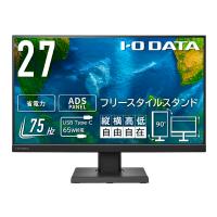 I/ Oデータ 27型ワイド 液晶ディスプレイ (フルHD/ノングレア/広視野角ADSパネル採用/ HDMI、DisplayPort、USB Type-C/スピーカー搭載) LCD-C271DB-FX 返品種別A | Joshin web