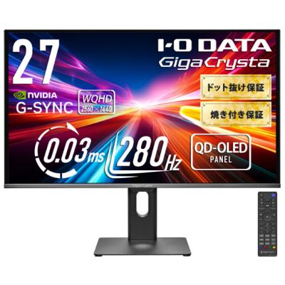 美品I-O DATA ホワイトディスプレイ 本体 KH2450V-ZX 仕様 | 個人向けワイドモデル | アイ・オー・データ