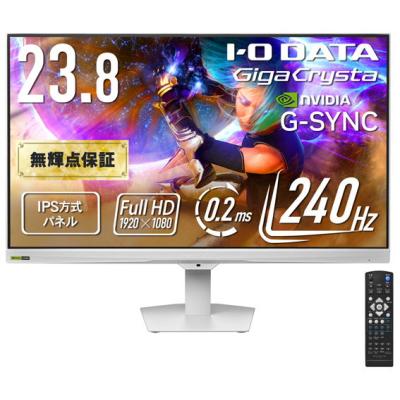 GigaCrysta パソコン用ディスプレイ、モニター｜ディスプレイ