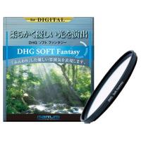 マルミ ソフトフィルター DHG SOFT Fantasy 46mm DHG ソフトファンタジー DHG-SOFTFANTASY-46 返品種別A | Joshin web