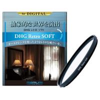 マルミ ソフトフィルター DHG Retro SOFT 49mm DHG レトロソフト DHG-RETROSOFT-49 返品種別A | Joshin web