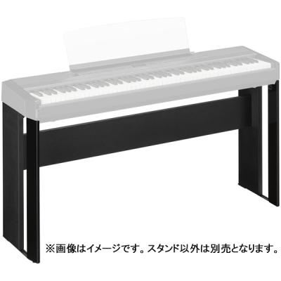 ヤマハ p125 スタンド（YAMAHA）の商品一覧 通販 - Yahoo!ショッピング
