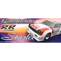 kp61スターレット TOYOTA（ラジコン） | ゲーム、おもちゃ の商品一覧