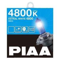 PIAA ハロゲンバルブ (アストラルホワイト 4800K) H7 12V55W 2個入り HW406 返品種別A | Joshin web