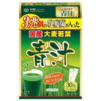 3兆個の乳酸菌が入った国産大麦若葉青汁 30包 ユーワ 返品種別B | Joshin web