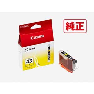 bci-43のおすすめ人気商品一覧 通販 - Yahoo!ショッピング