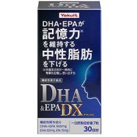 DHA＆EPA DX210粒 ヤクルトヘルスフーズ 返品種別B | Joshin web