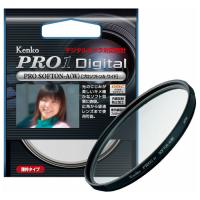 ケンコー PRO1D プロソフトン[A](W) 52mm PRO1デジタルプロソフトンA52 返品種別A | Joshin web
