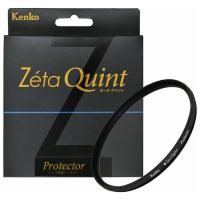 ケンコー Zeta Quint プロテクター 52mm 52S ZETAQUINTプロテクタ- 返品種別A | Joshin web