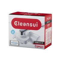 クリンスイ 蛇口直結型浄水器有機フッ素化合物 PFOS/ PFOA除去試験済 Cleansui CSPシリーズ CSP501WT 返品種別B | Joshin web