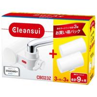 クリンスイ 蛇口型 浄水器(交換カートリッジ2個入り) 有機フッ素化合物 PFAS/ PFOA除去試験済 Cleansui CBシリーズ CB023Z-WT 返品種別B | Joshin web