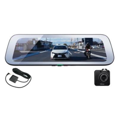 Cellstar ミラー型ドライブレコーダー ドライブレコーダー ミラー型 ルームミラー型 ミラー型ドライブ